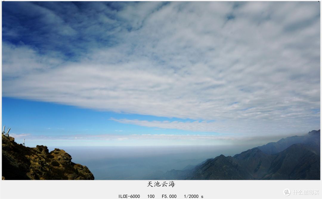 吃货眼中的大美新疆：北疆之旅