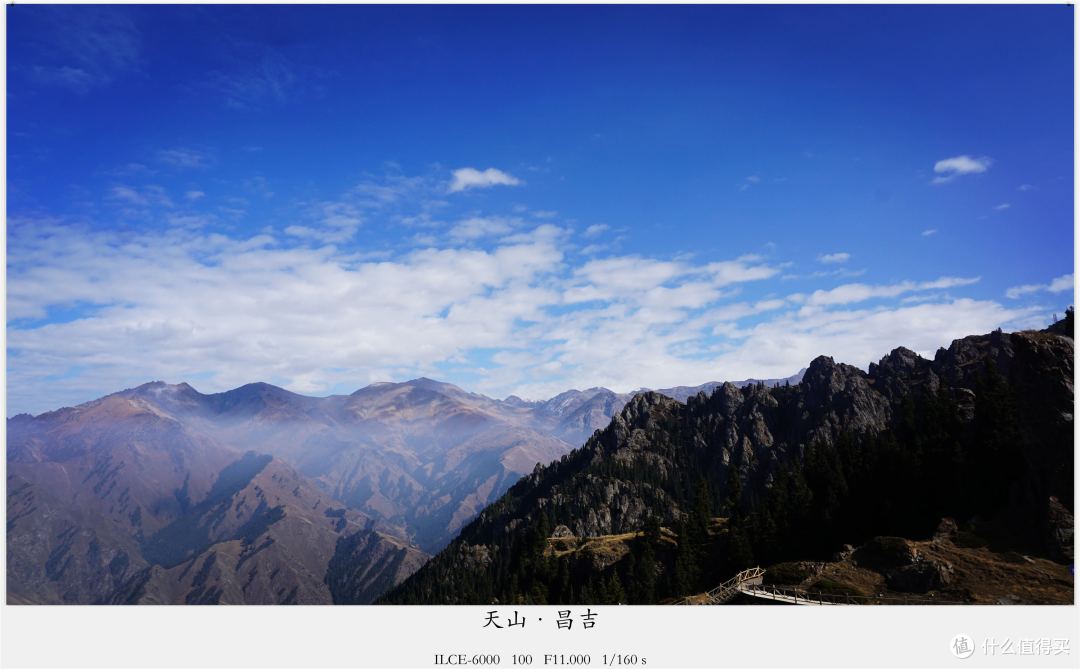 吃货眼中的大美新疆：北疆之旅
