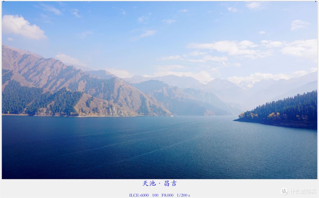 吃货眼中的大美新疆：北疆之旅