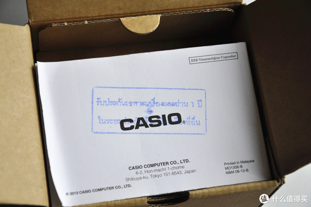 泰国入手泰产CASIO 卡西欧 PRW-3000-2dr 男款登山腕表，兼谈退税