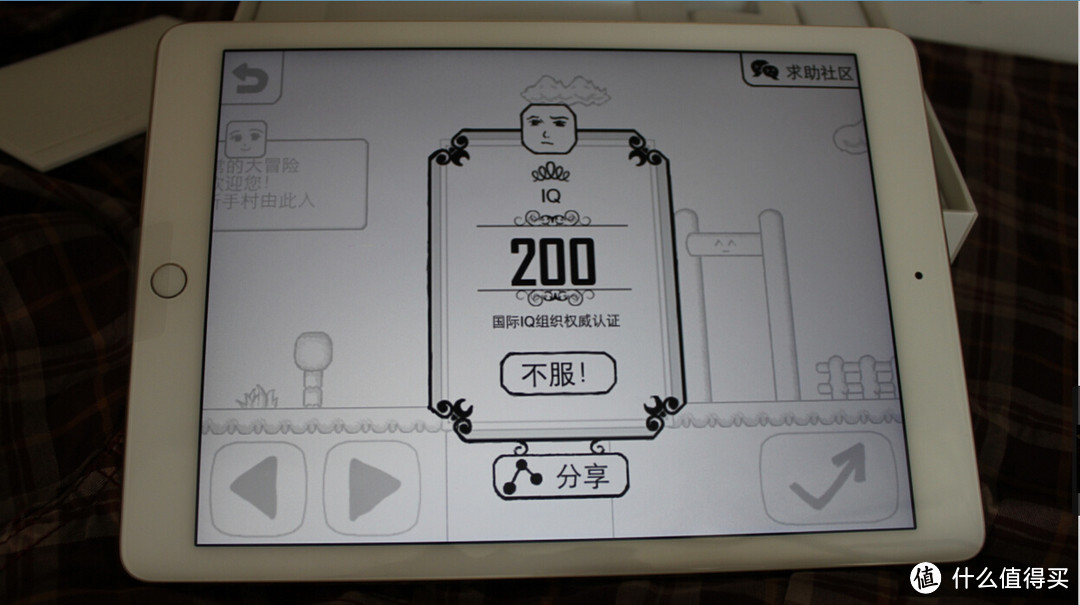 香港又一城购iPad air2 及体验小记。