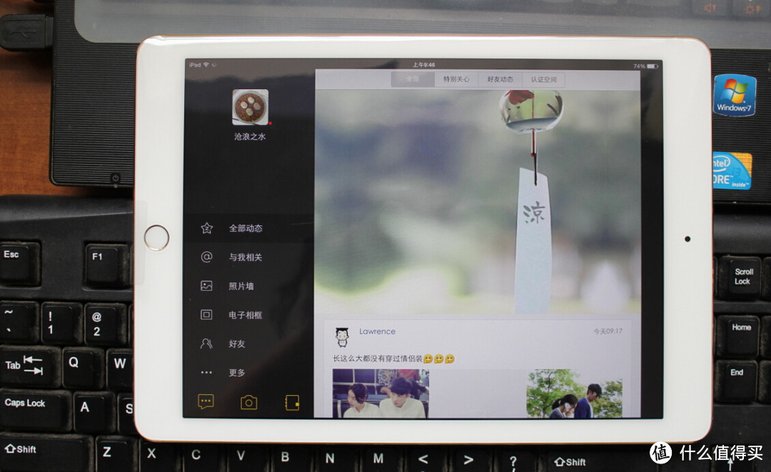 香港又一城购iPad air2 及体验小记。