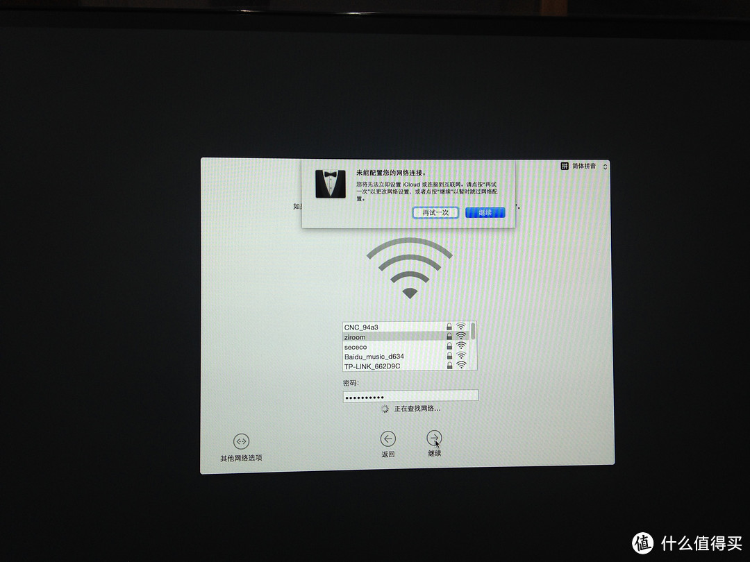 新版MAC mini到手 配AOC I2367FH/BG 23寸IPS显示器开箱