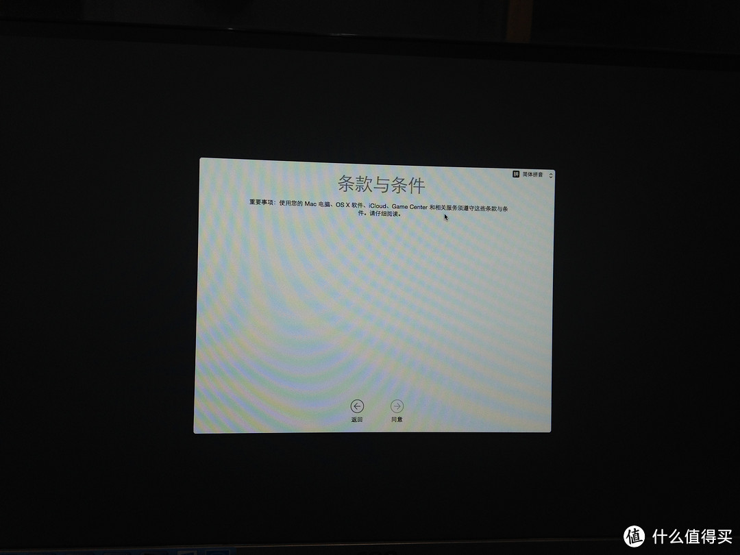 新版MAC mini到手 配AOC I2367FH/BG 23寸IPS显示器开箱