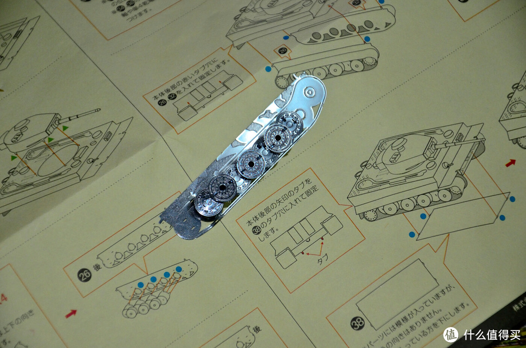 日淘 Metallic Nano Puzzle タイガー1型戦车 模型