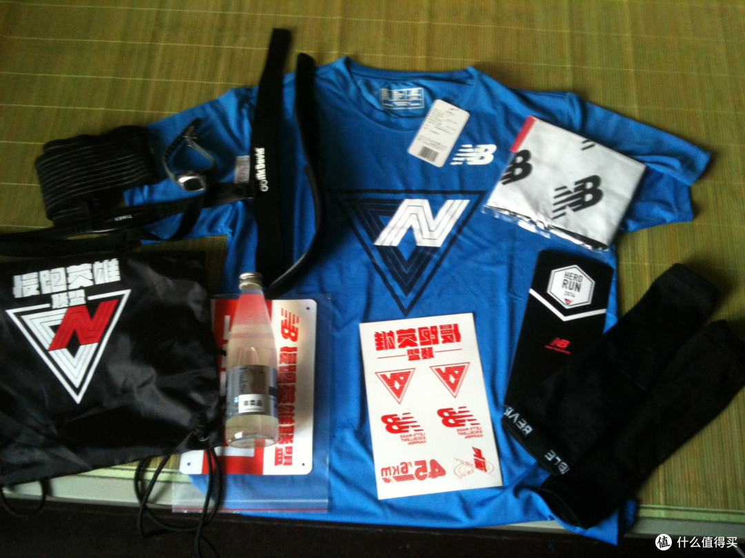 New Balance 6km 城市慢跑挑战赛，我的装备秀