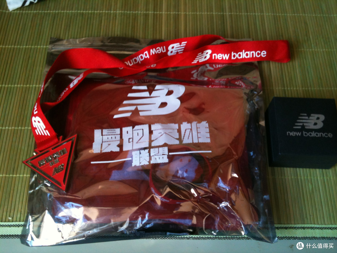 New Balance 6km 城市慢跑挑战赛，我的装备秀