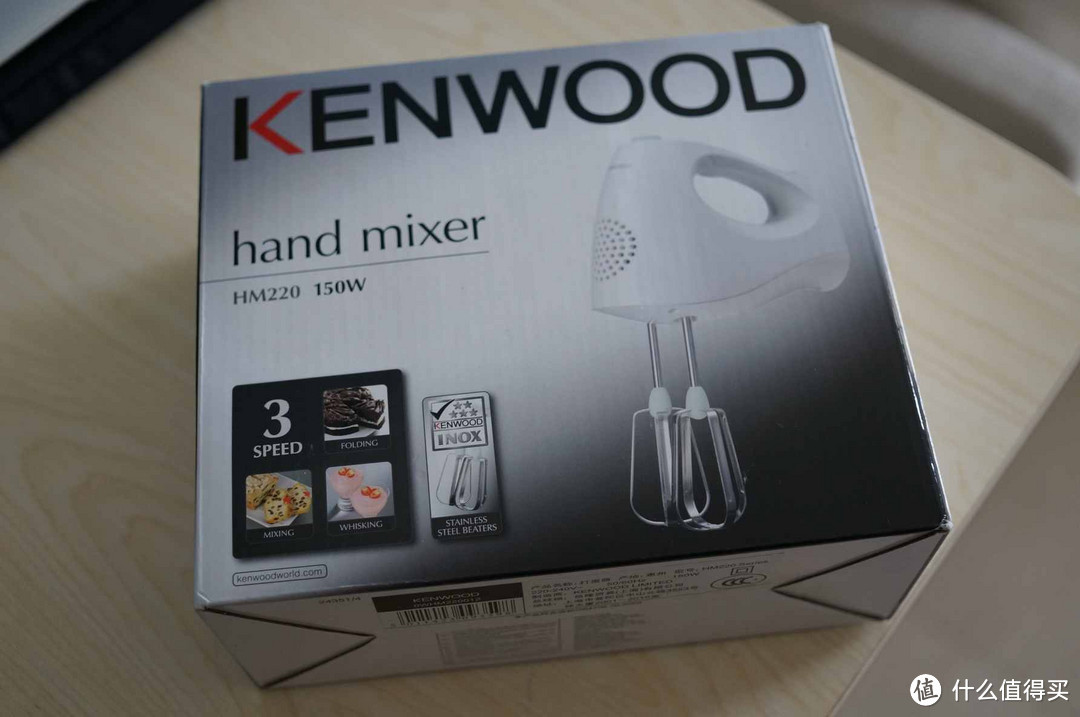 小巧轻便：KENWOOD 凯伍德 HM220 打蛋器评测