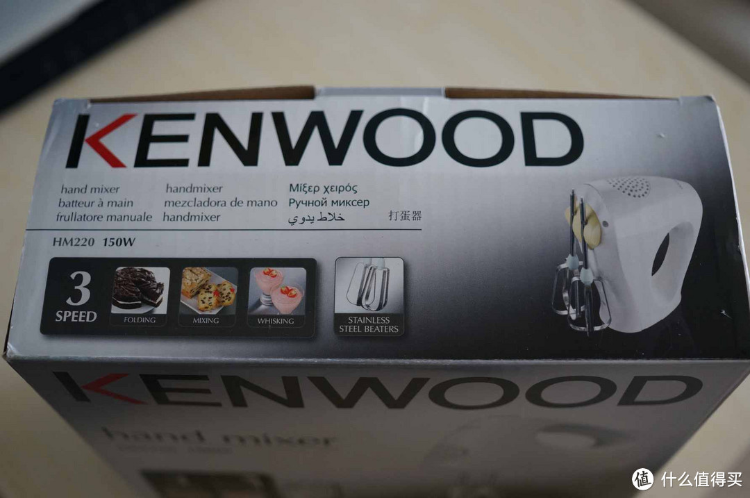 小巧轻便：KENWOOD 凯伍德 HM220 打蛋器评测