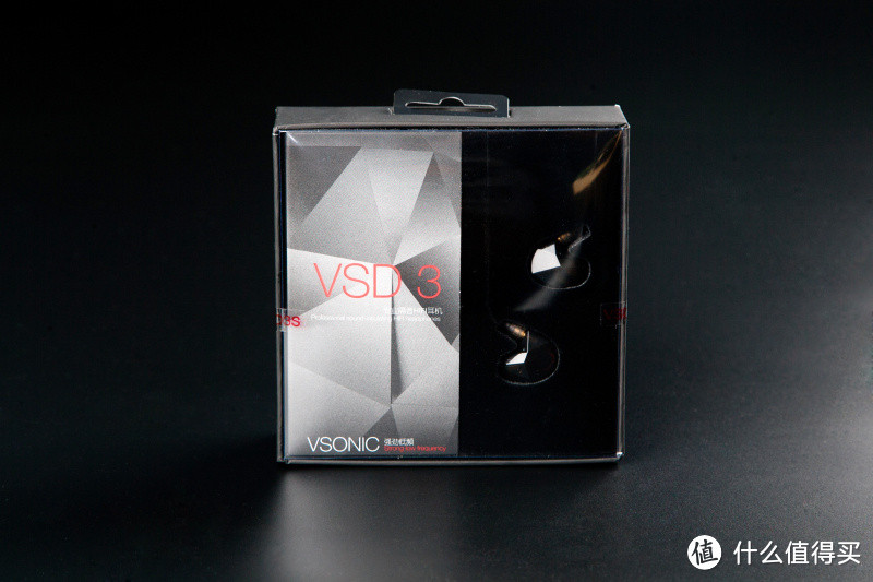 我就买来听个响的，Vsonic 威索尼克 VSD3S 入耳式耳机