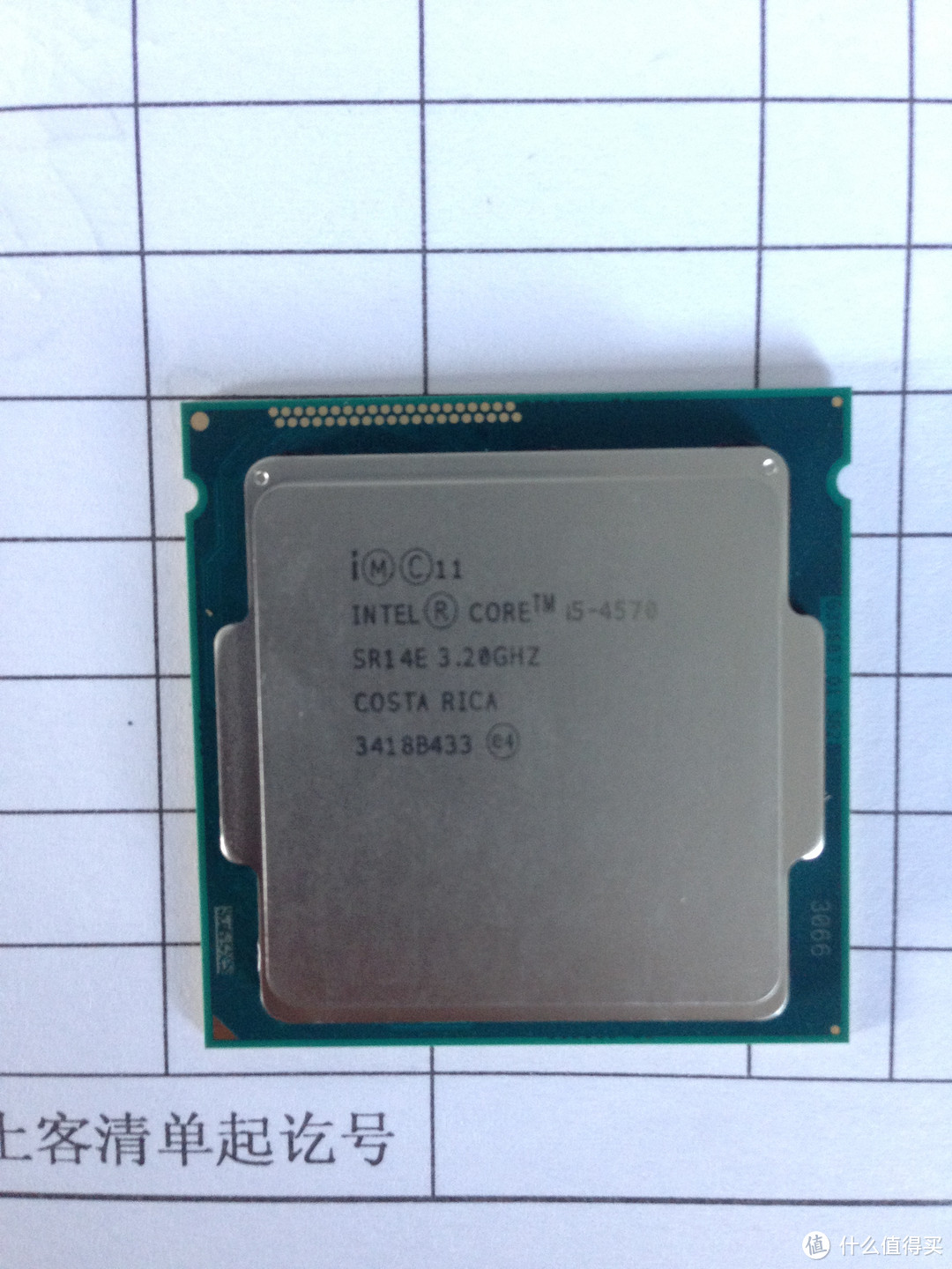 音箱:漫步者(edifier) r1000tc 北美版(京东200-100的券)鼠标:罗技g