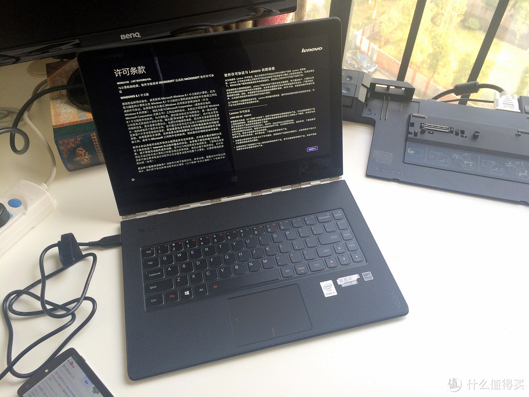联想的诚意旗舰本：YOGA 3 PRO 13.3英寸触控超极本小测