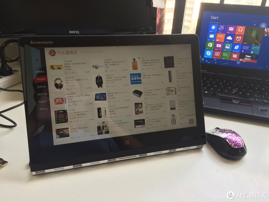 联想的诚意旗舰本：YOGA 3 PRO 13.3英寸触控超极本小测