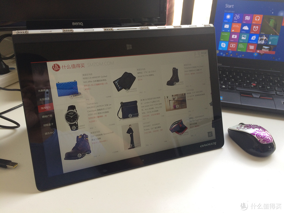 联想的诚意旗舰本：YOGA 3 PRO 13.3英寸触控超极本小测