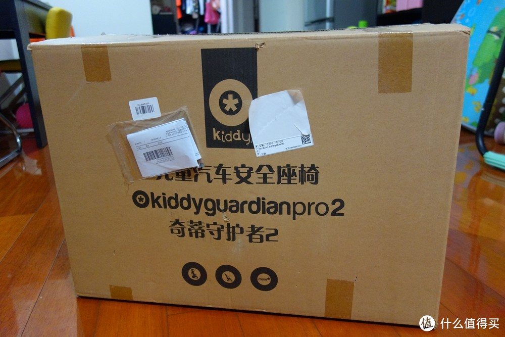 Kiddy 奇蒂 guardianpro2 守护者2代 儿童汽车安全座椅