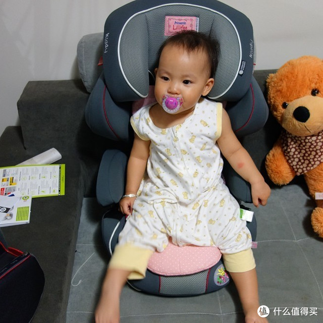 Kiddy 奇蒂 guardianpro2 守护者2代 儿童汽车安全座椅