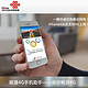 iPhone 5也支持联通4G：中国联通发布官方应用解锁4G