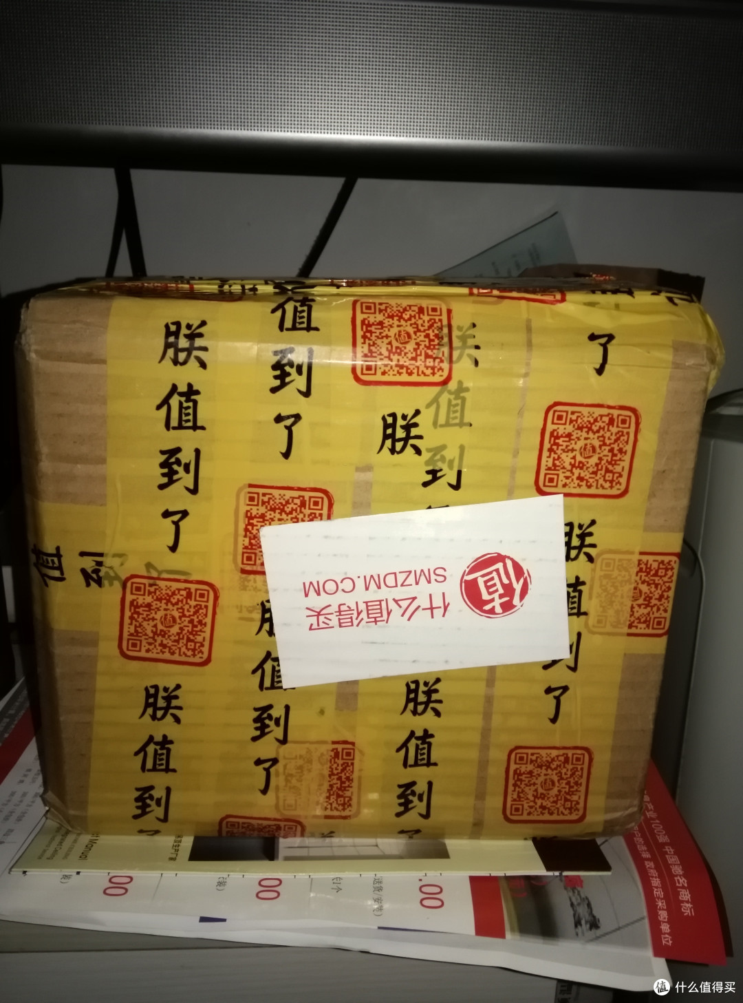 无心插柳、机缘巧合与撸撸杯的亲密接触!