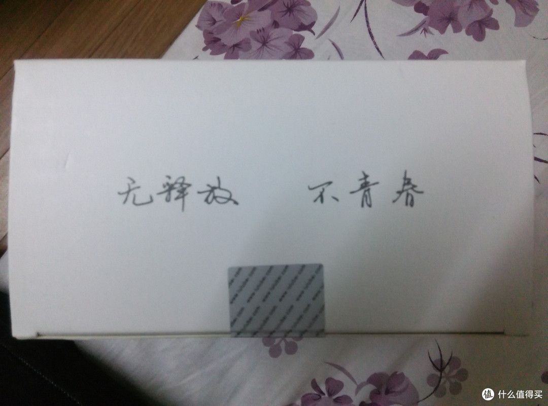 正门 正门