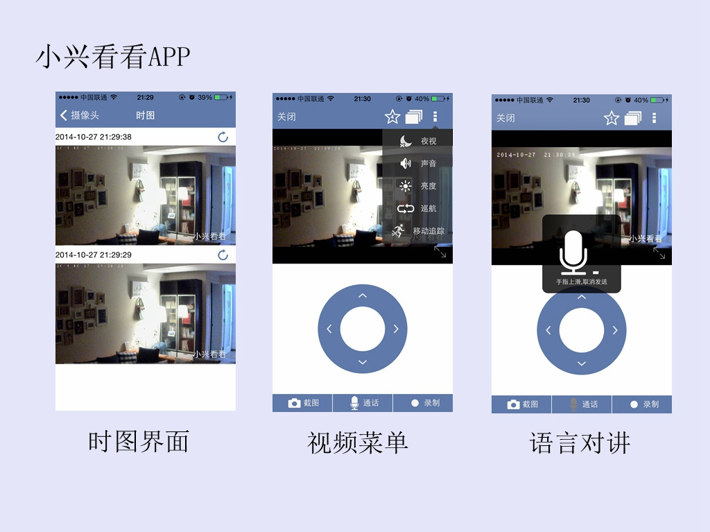 依据《期货商场客户开户处理规矩》（）应当登录监控体系中心一致开户体系处理客户买卖编码的刊出。A我国期货业协会B客户C期货买卖所D期货公司