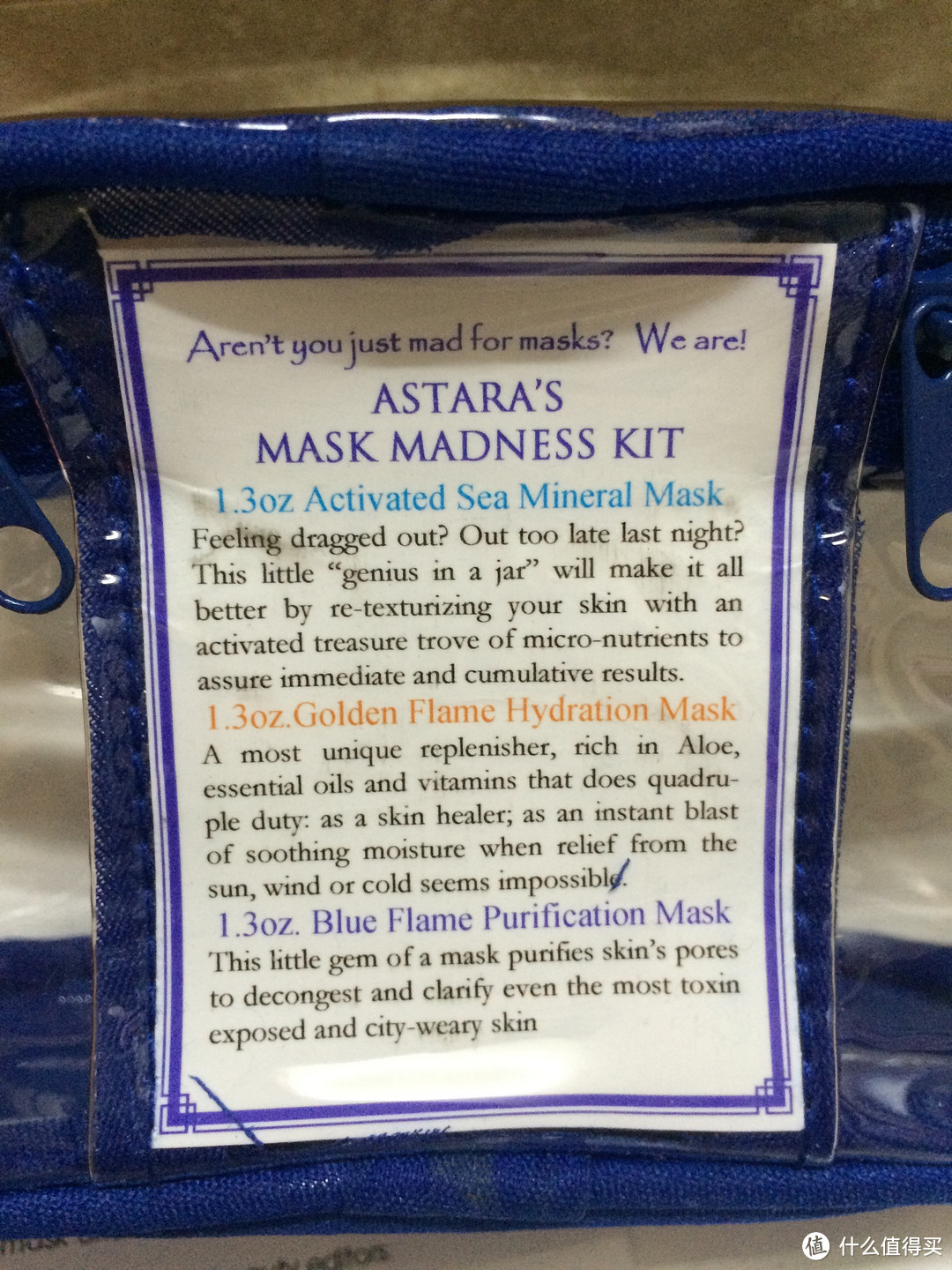 海淘 ASTARA 爱诗黛菈 MASK MADNESS KIT 面膜，小白鼠的成功实验