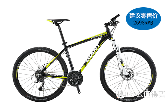 275er入手捷安特2014款atx850山地自行车