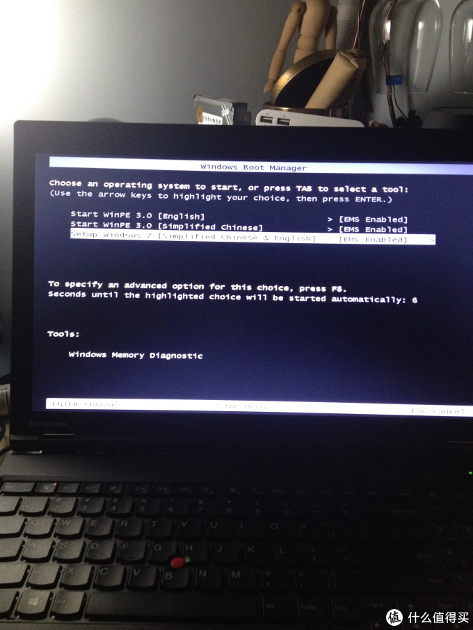 Thinkpad T540p 加装 固态硬盘 SSD成功折腾成win7&win8双系统