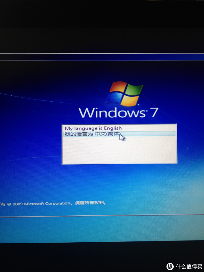 Thinkpad T540p 加装 固态硬盘 SSD成功折腾成win7&win8双系统