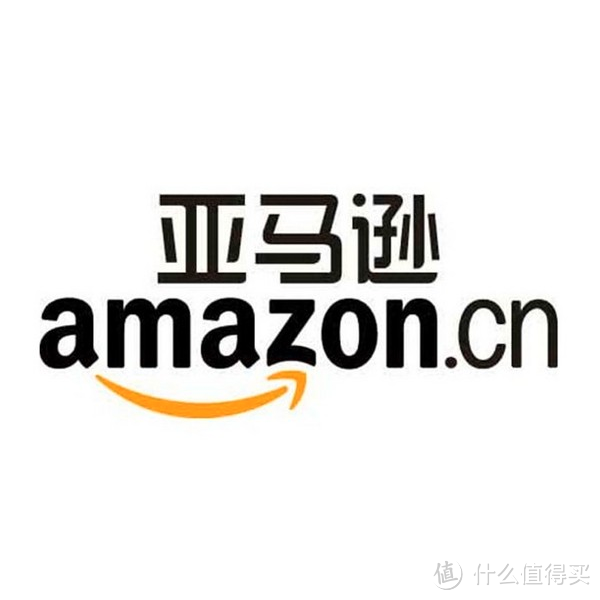 消费提示：亚马逊中国回应退出中国传闻 更专注海外购等优势业务