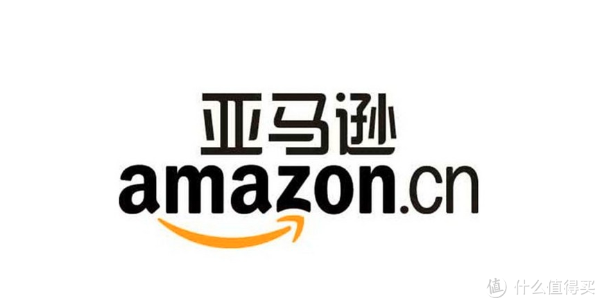 亚马逊中国宣布“双11”策略：扩大国际品牌选品 + 全球6站直邮 + 中文版“海外购”试运营