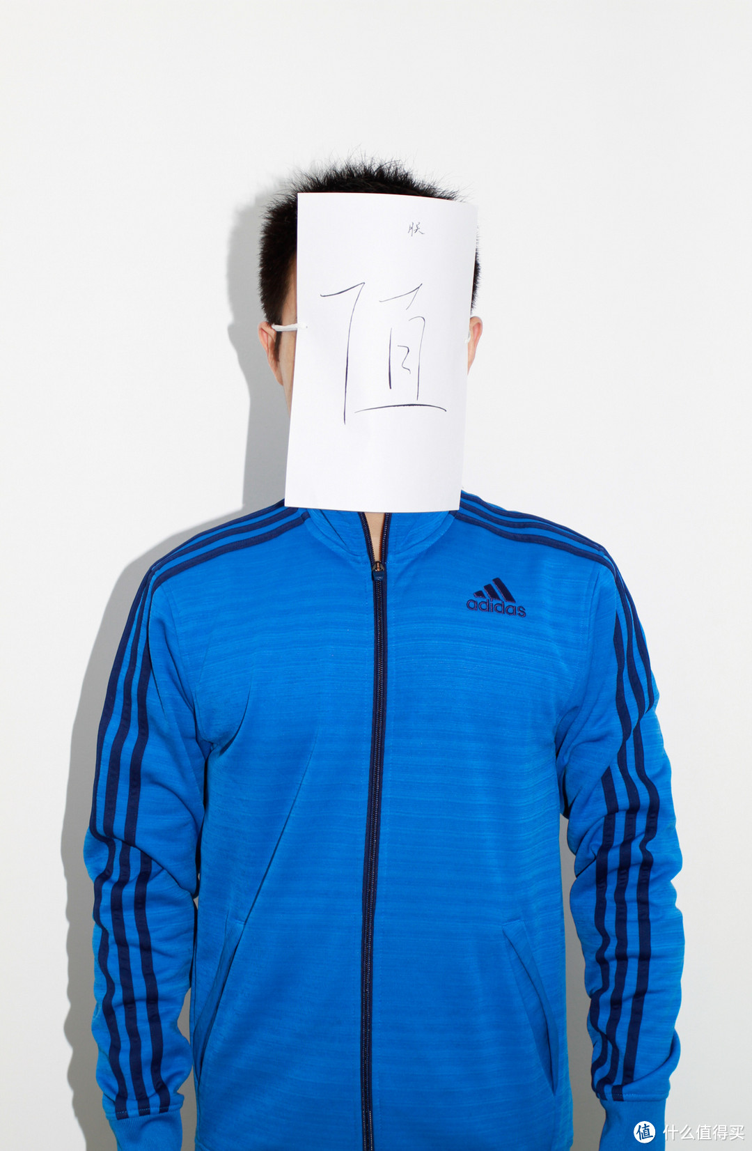 秀出你的朕值脸：adidas 阿迪达斯 男款运动外套 RN#88387