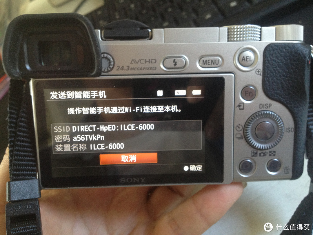 SONY 索尼 ILCE 6000 微单数码相机