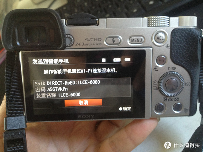 SONY 索尼 ILCE 6000 微单数码相机