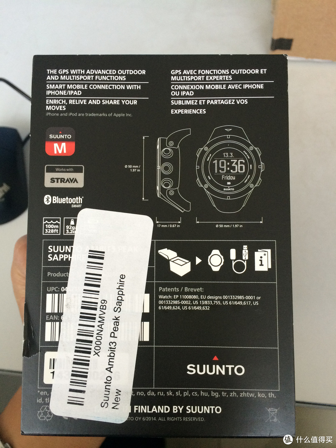 Suunto 松拓 Ambit3 peak GPS 心率表 蓝宝石版购买及使用体验