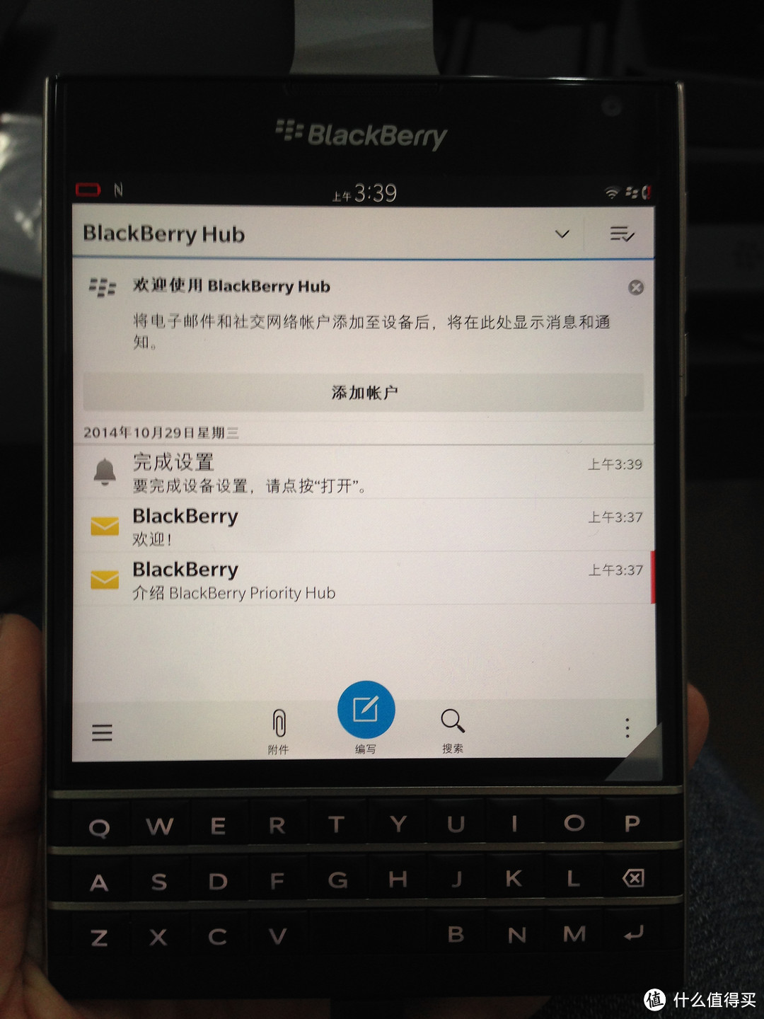 有的聊！BlackBerry 黑莓 Passport 方屏手机