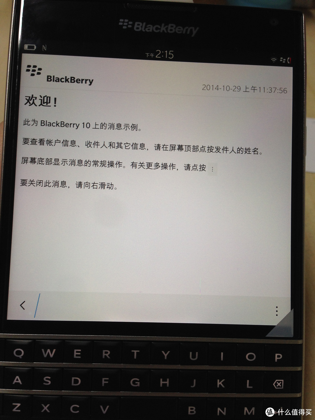 有的聊！BlackBerry 黑莓 Passport 方屏手机