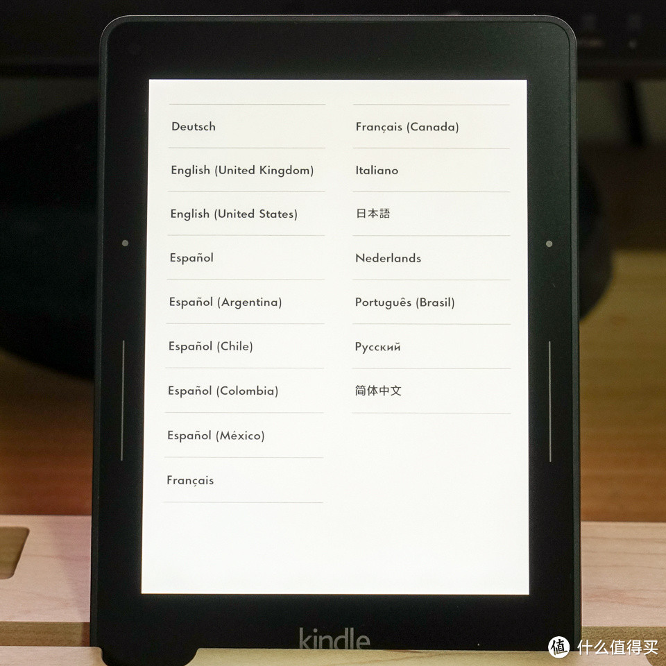 树下读书人 — Kindle Voyage 电子书阅读器