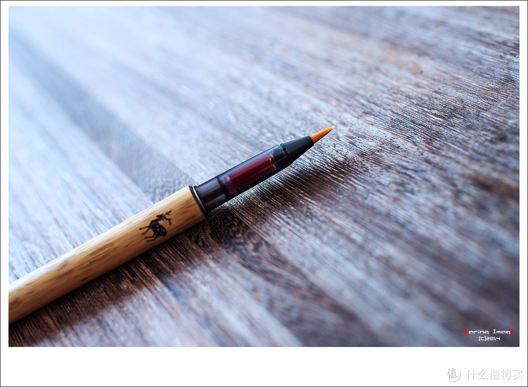 提高bigger利器：日本原产 奈良手工制作 竹制 kisara 鹿纹毛笔