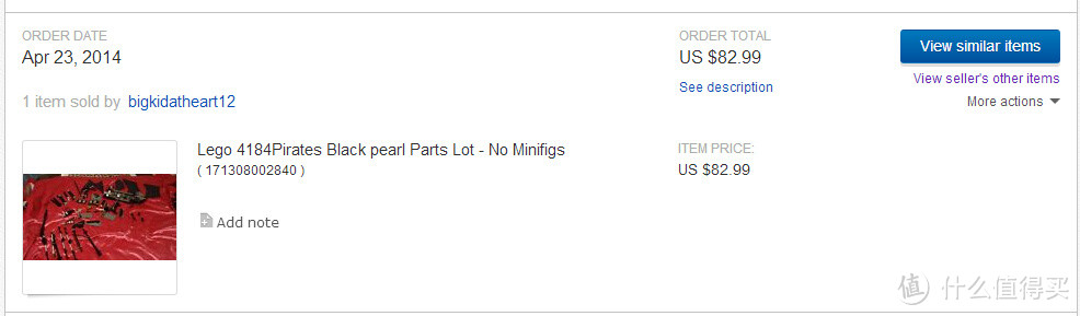 【ebay好物分享会】受了英语不好的苦，ebay购入LEGO 乐高 4184 黑珍珠号