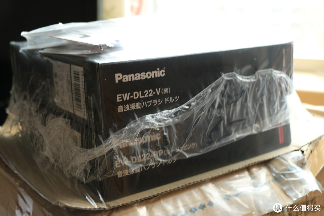 日淘 Panasonic 松下 EW-DL22 电动声波牙刷，7天到手