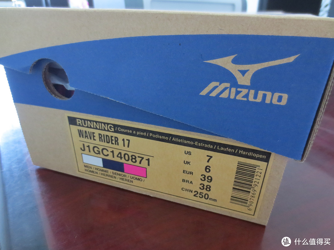 彻底沦为跑鞋控：MIZUNO 美津浓 Wave Rider 17 J1GC140871 跑鞋入手