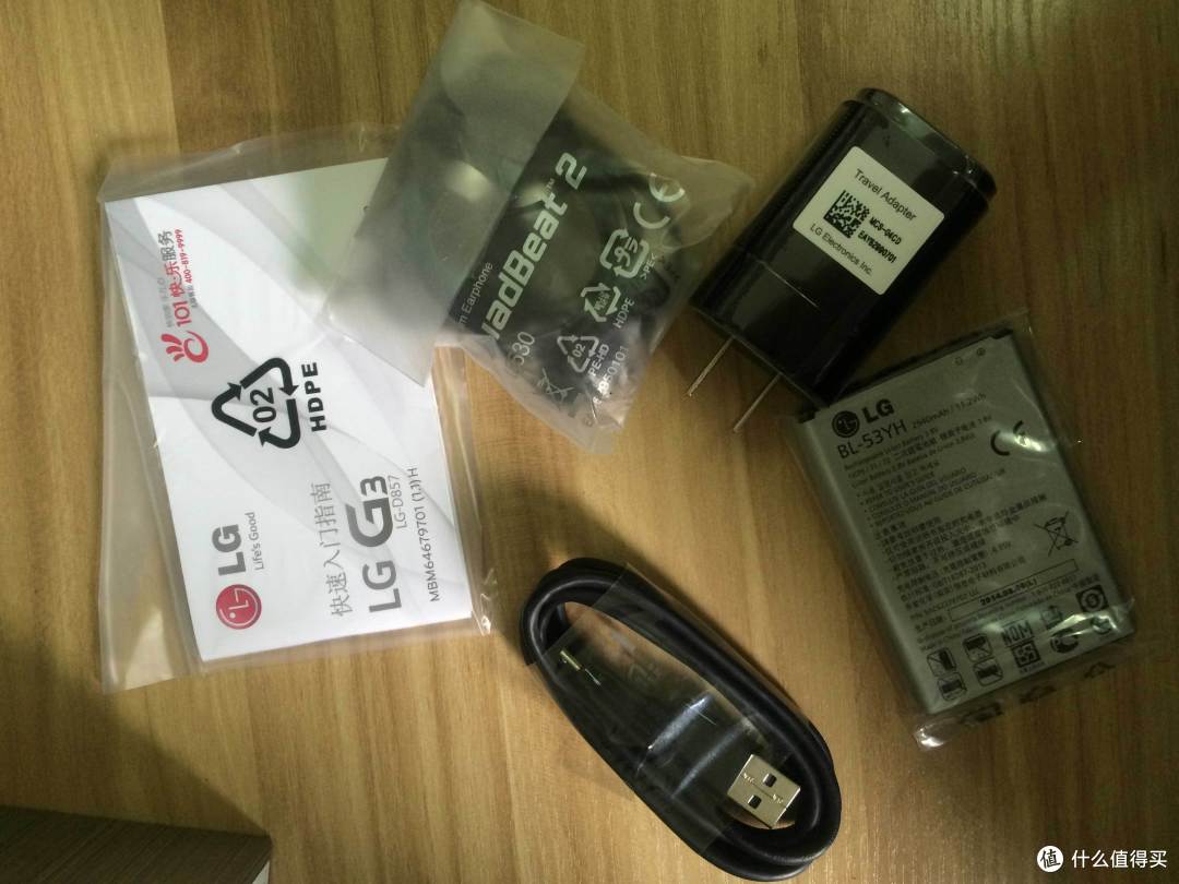 国行 LG G3 国际版简单开箱和个人感受