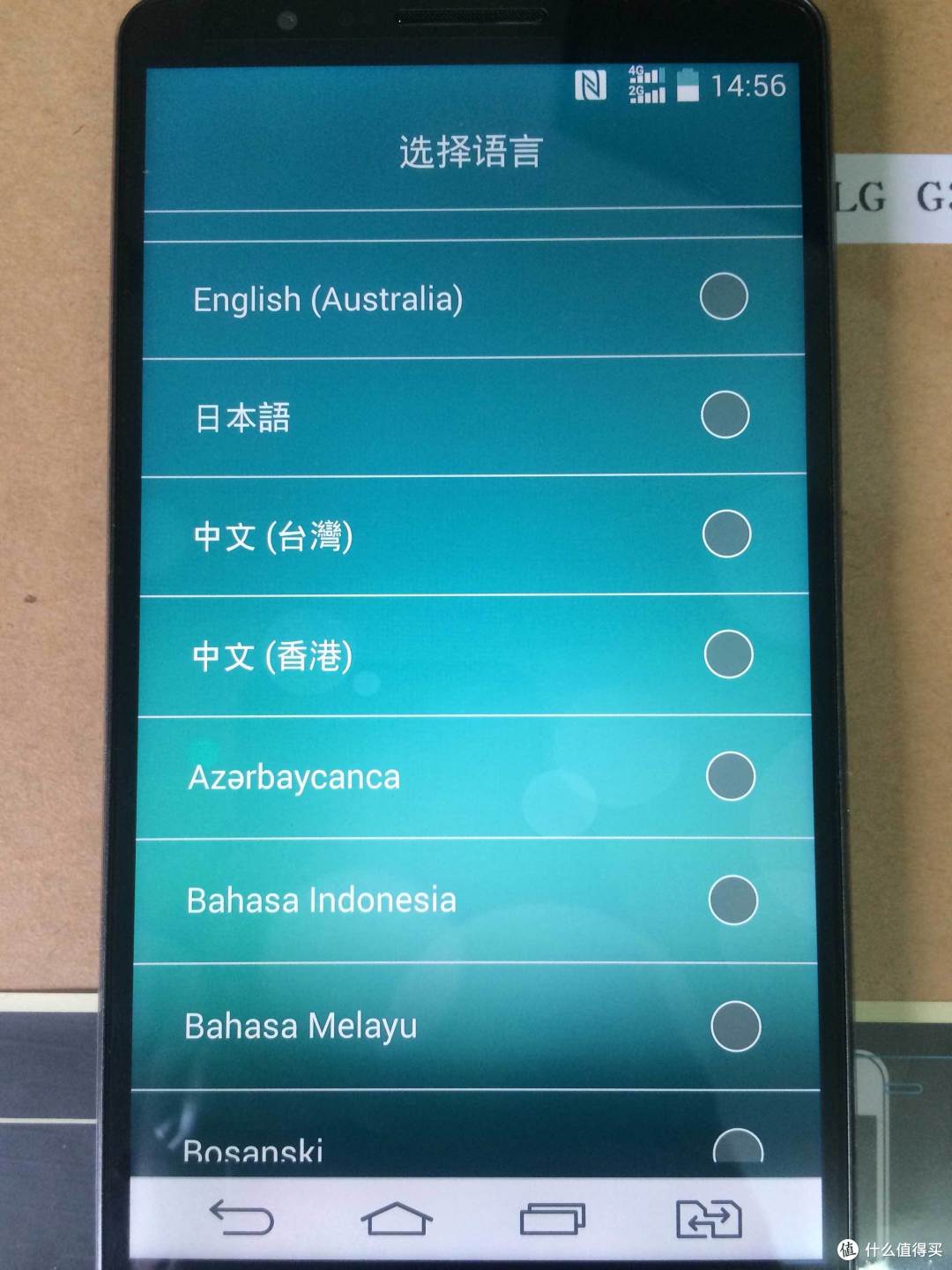 国行 LG G3 国际版简单开箱和个人感受