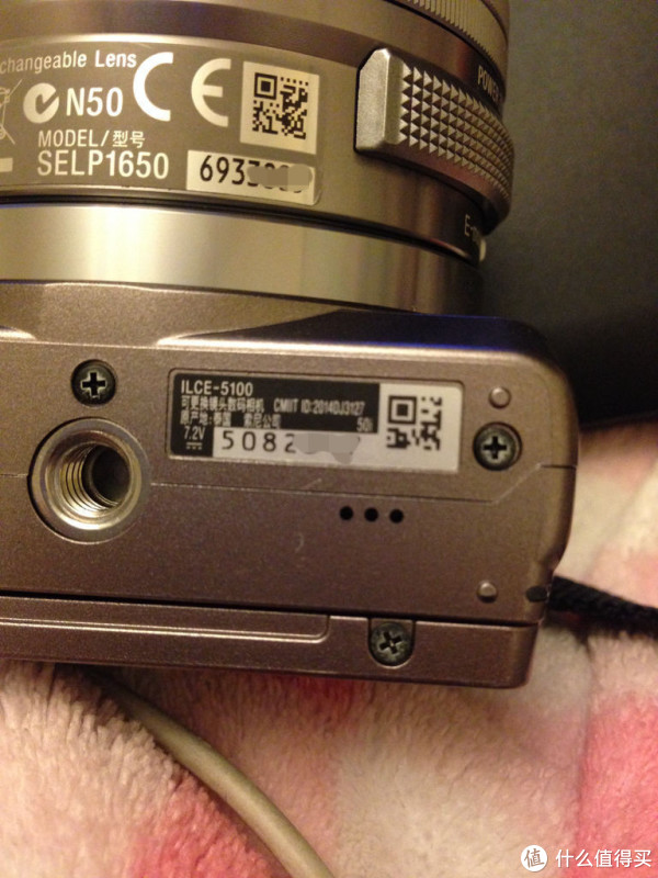 把自己的不幸说出来让大家高兴高兴:某宝误入