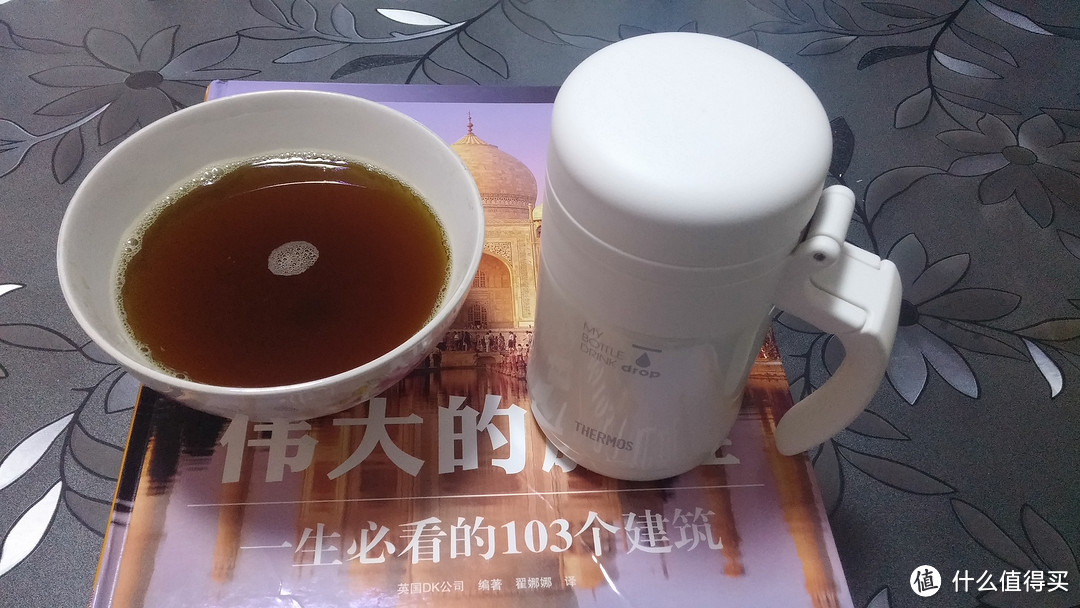 日淘 THERMOS 膳魔师 drop JNK-280 真空隔热保温杯 & drop 白桃乌龙茶