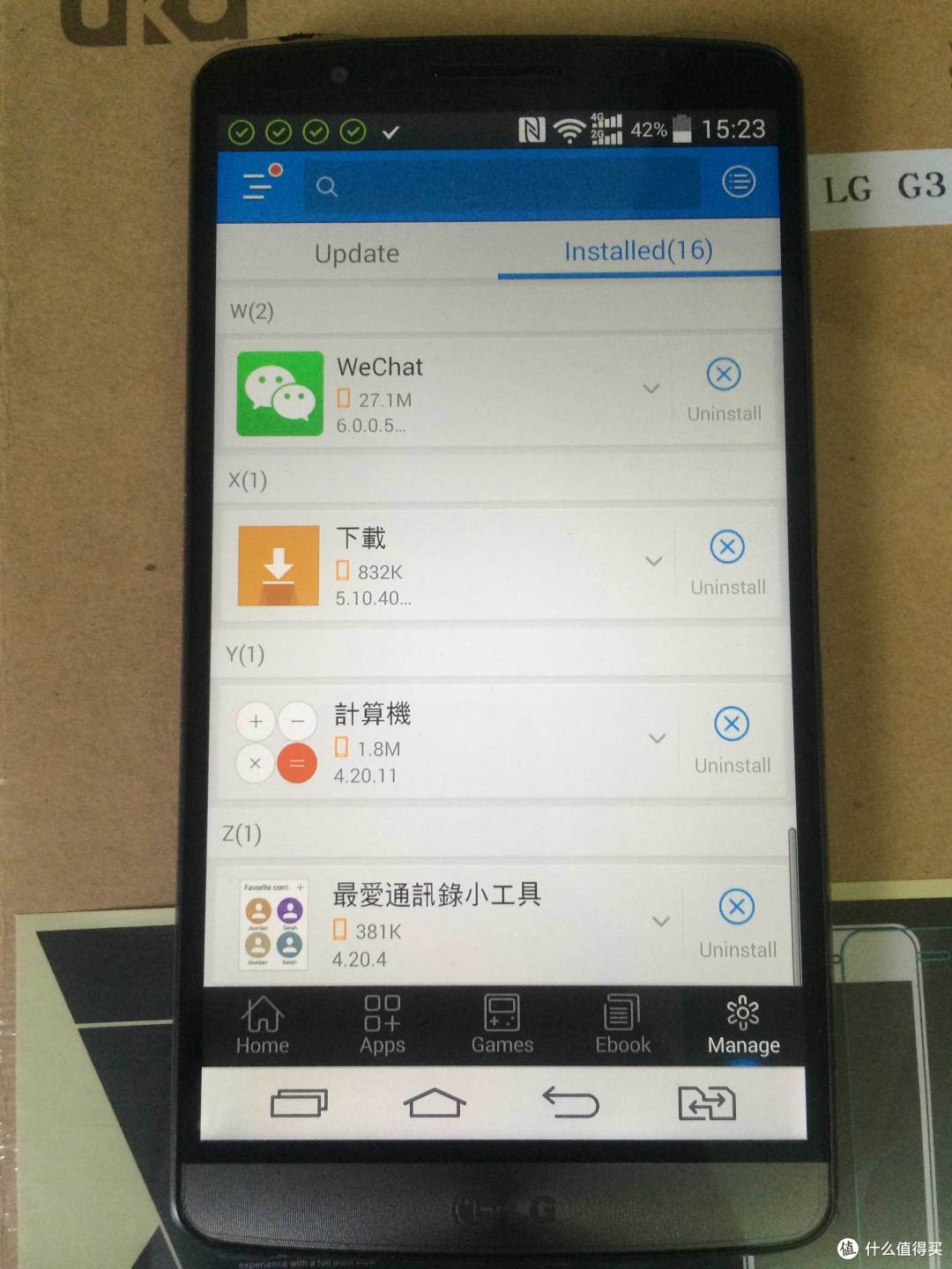 国行 LG G3 国际版简单开箱和个人感受