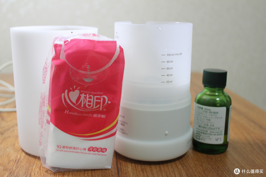 MUJI 无印良品 中号 香薰机及精油