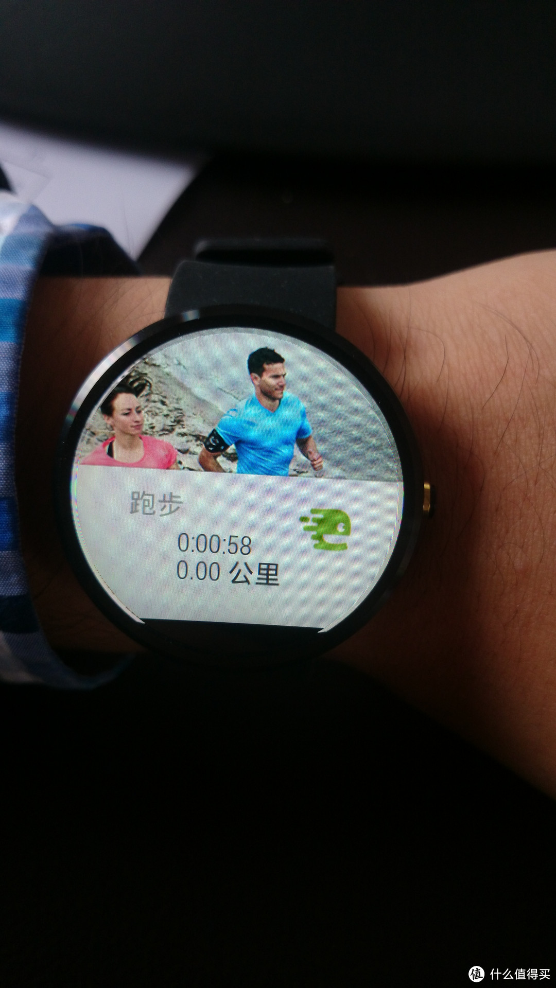 运动表哪家强？Garmin Fenix 与 Moto360 对比小测