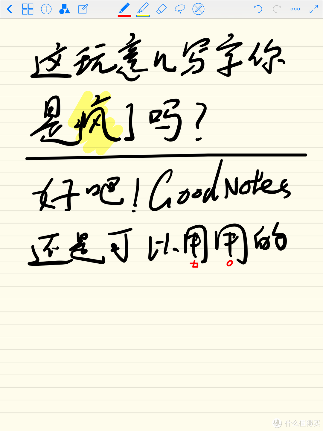 数字时代的笔尖：两款iPad触控笔Jot Touch&Pencil的使用感受