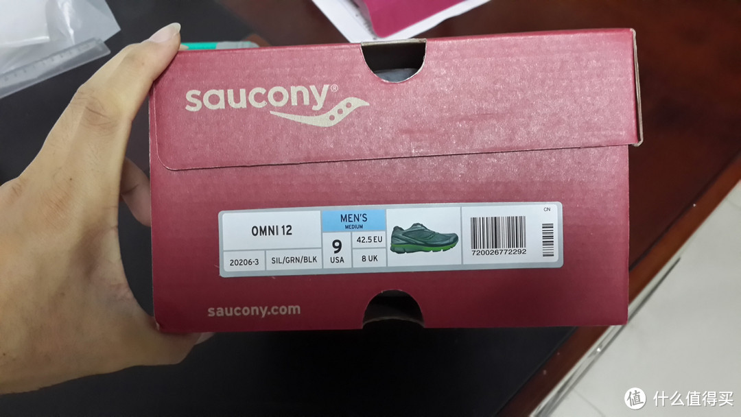 轻微外八+穷的选择：Saucony 索康尼 Omni 12 男款稳定系跑鞋